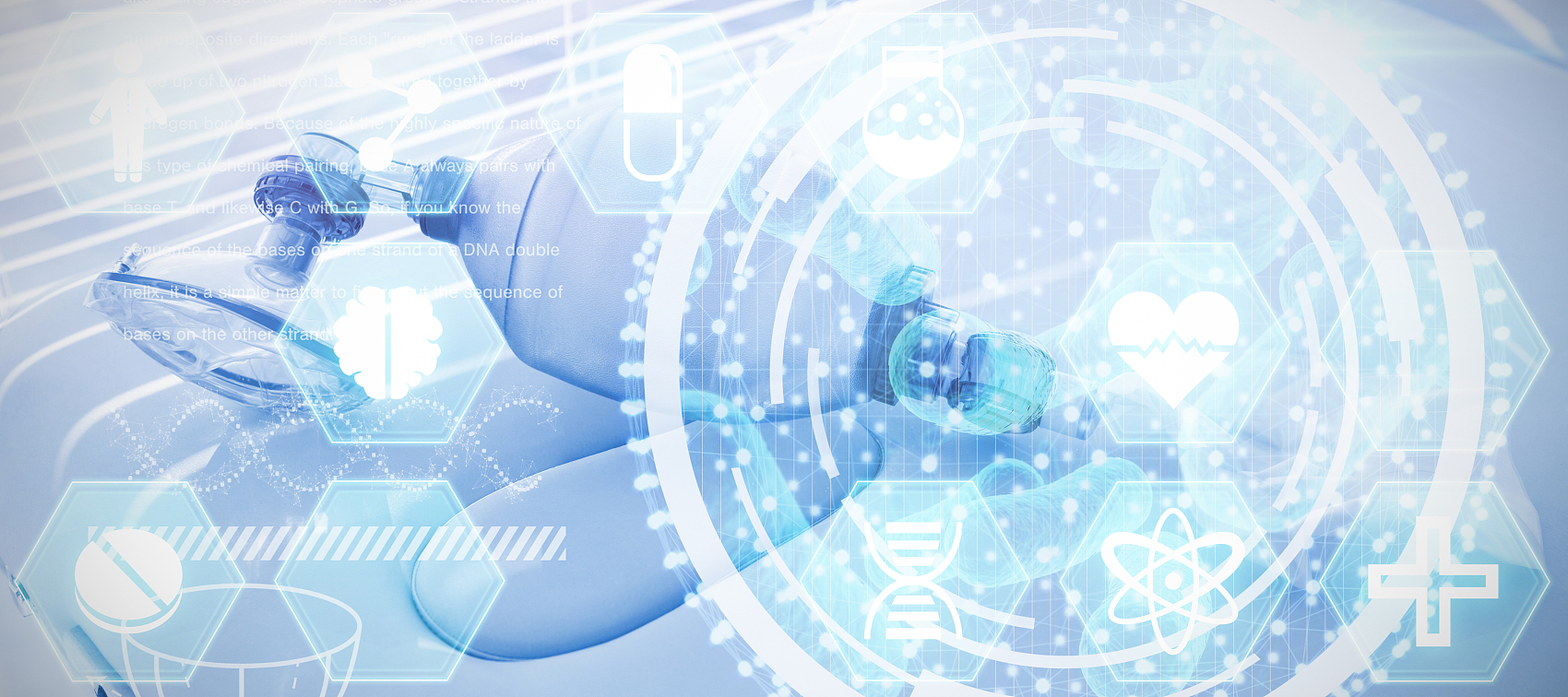 如何进行医疗器械分类界定？？